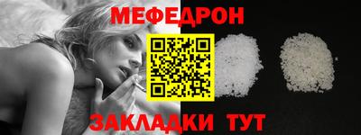 метадон Среднеуральск