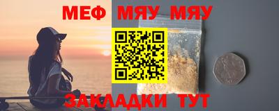 метадон Среднеуральск