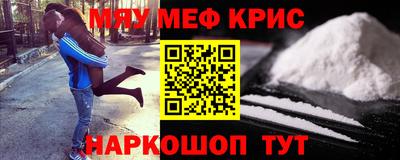 MDMA Premium VHQ Татарск