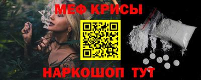 шишки Тверь