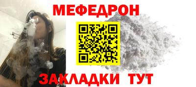 MDMA Premium VHQ Татарск