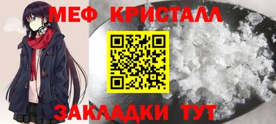шишки Тверь