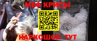 спиды Старая Купавна