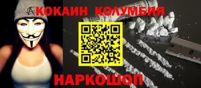 MDMA Premium VHQ Татарск