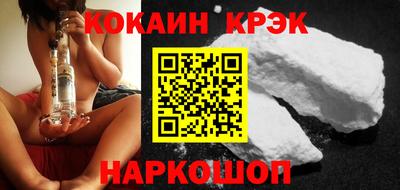 мефедрон Тара