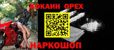 MDMA Premium VHQ Татарск