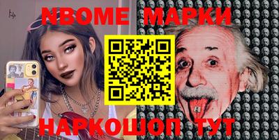 MDMA Premium VHQ Татарск