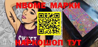 шишки Тверь