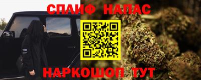 MDMA Premium VHQ Татарск