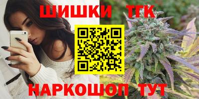 метадон Среднеуральск