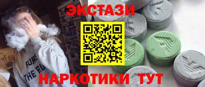 шишки Тверь