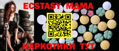 метадон Среднеуральск