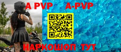 MDMA Premium VHQ Татарск