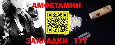 метадон Среднеуральск