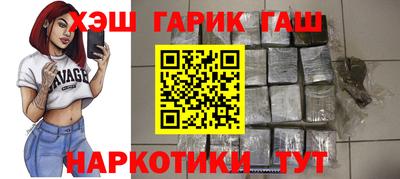 MDMA Premium VHQ Татарск