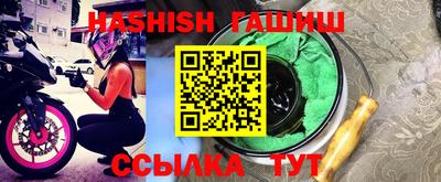 MDMA Premium VHQ Татарск