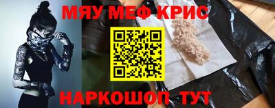 шишки Тверь